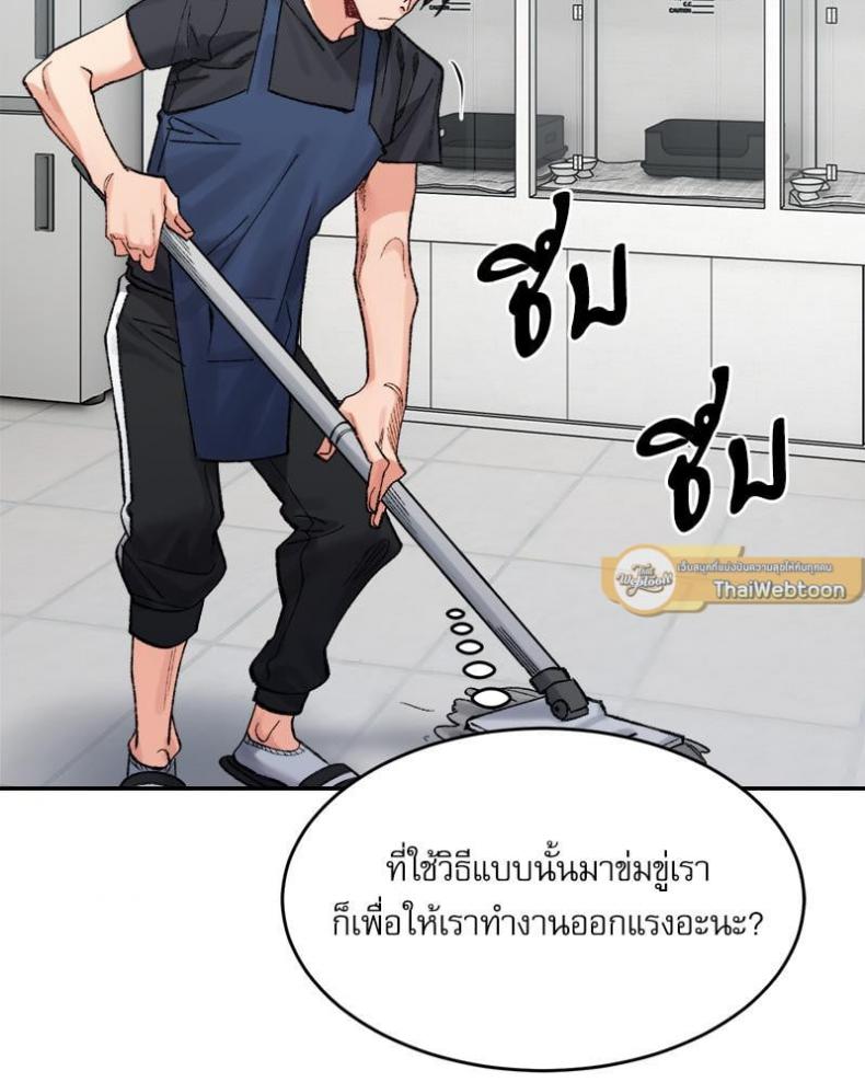 page-26