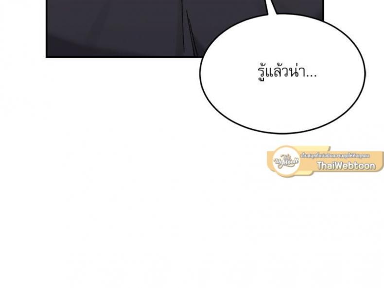 page-82