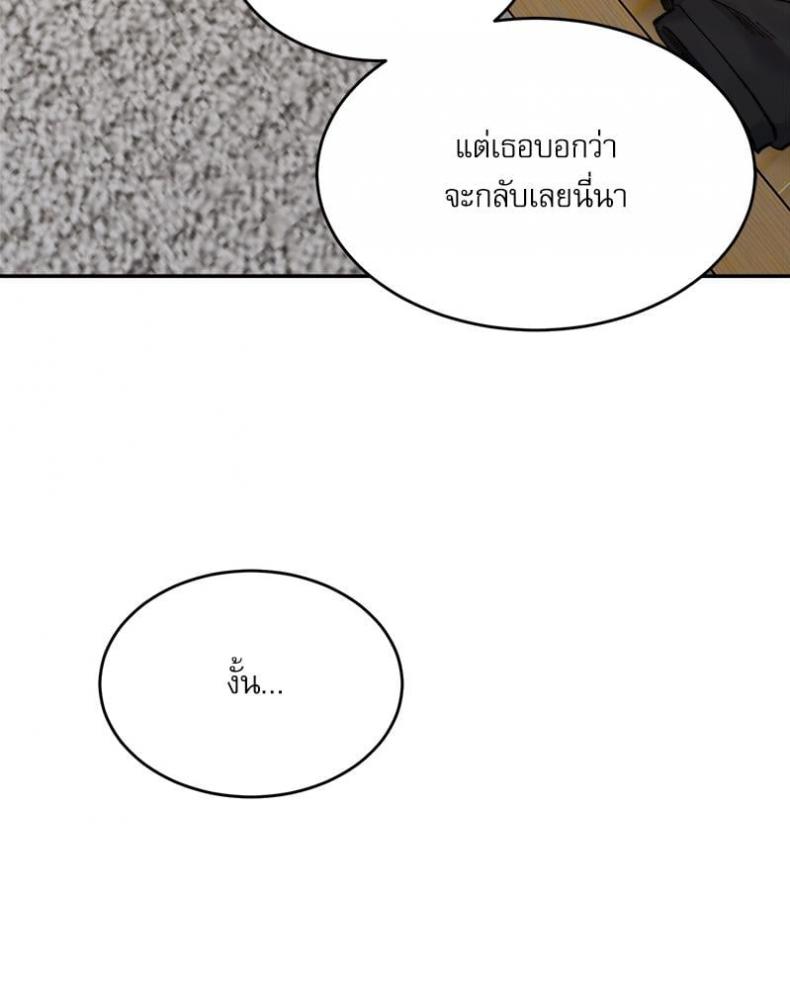 page-116