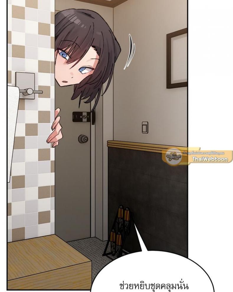 page-105