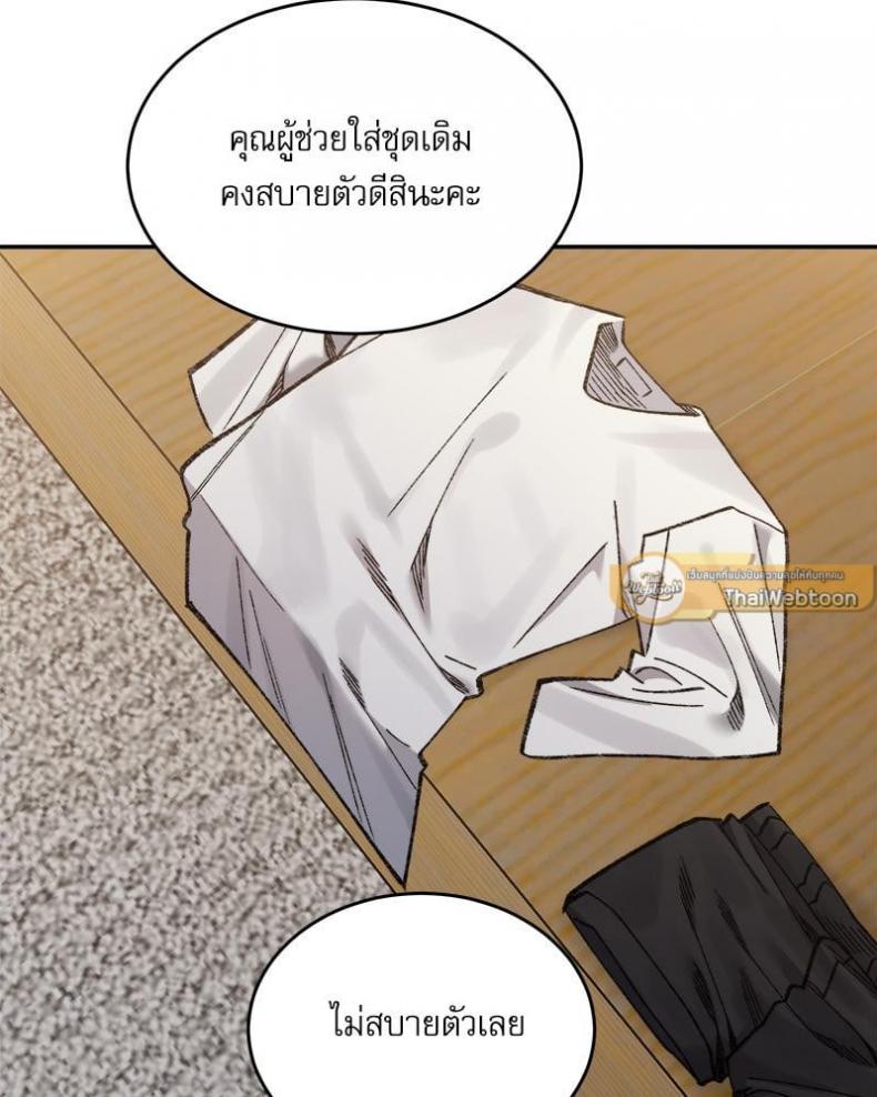 page-115