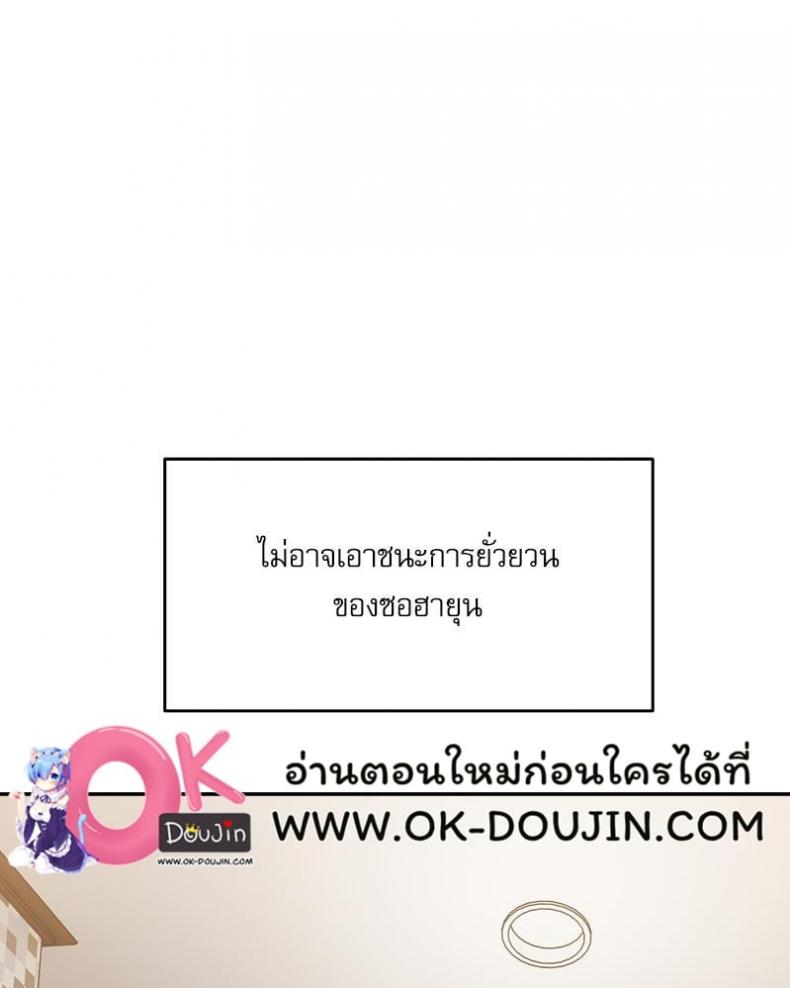 page-137