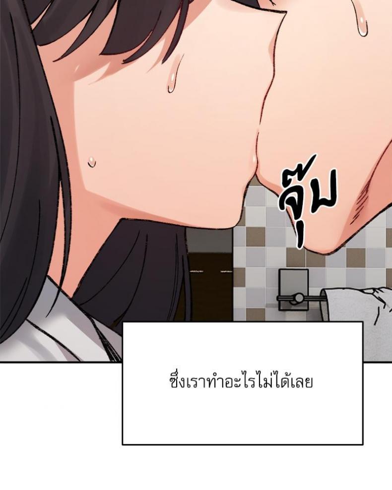 page-136