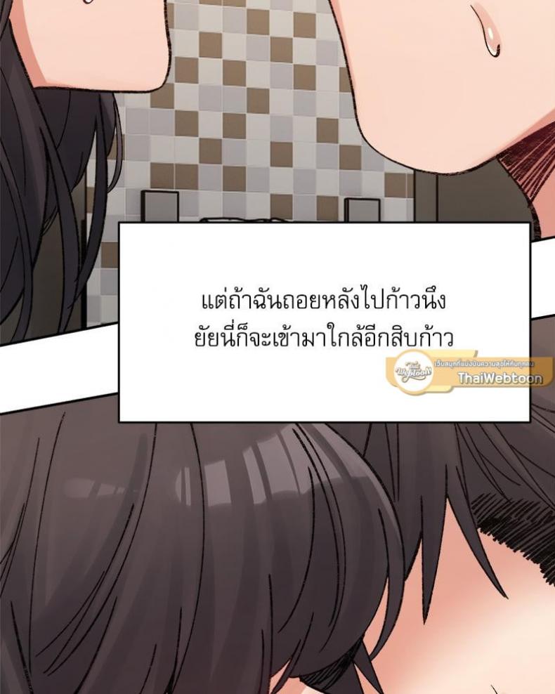 page-135