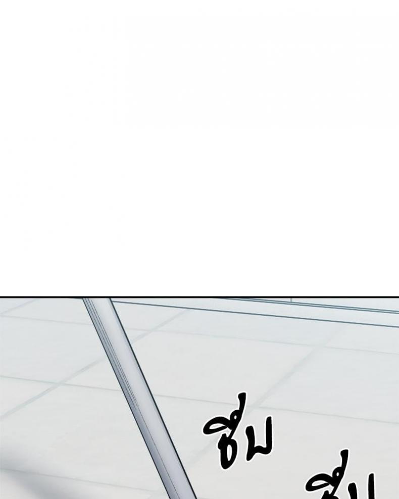 page-23