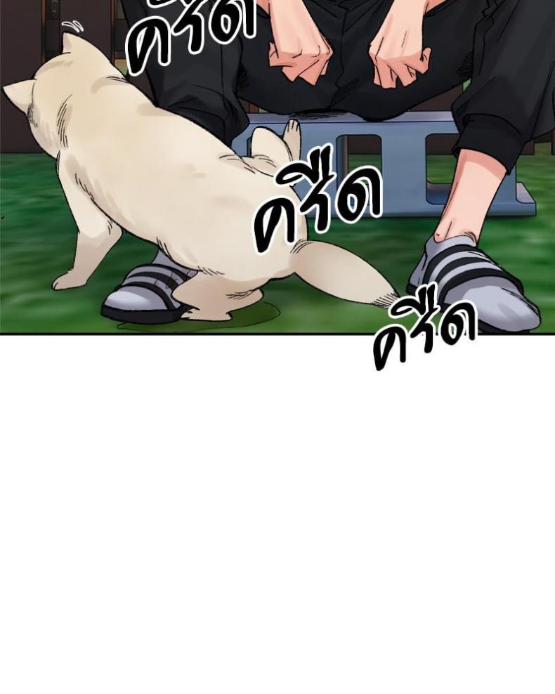 page-56