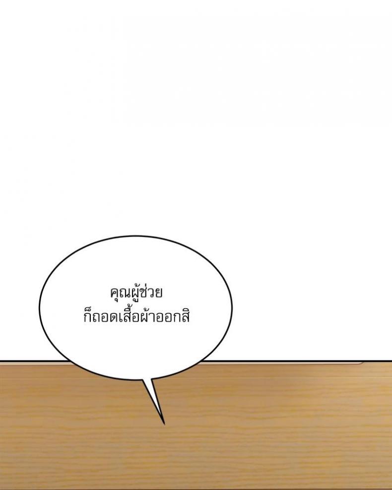 page-117