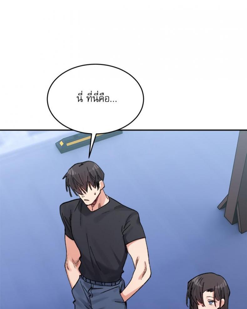 page-21