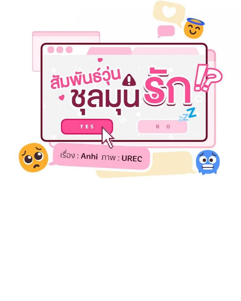 page-15