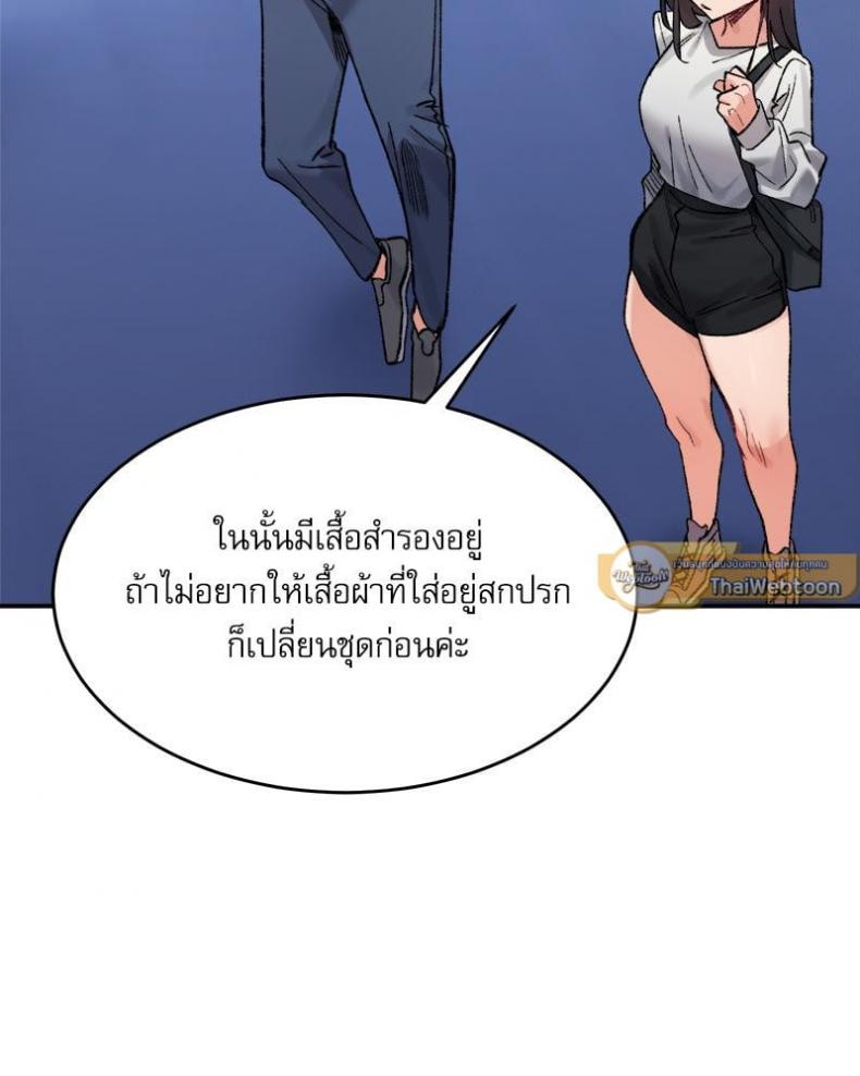 page-22