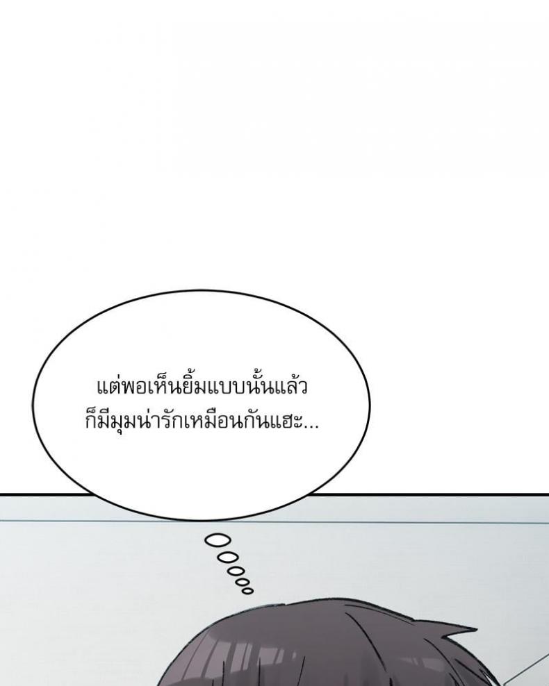 page-30