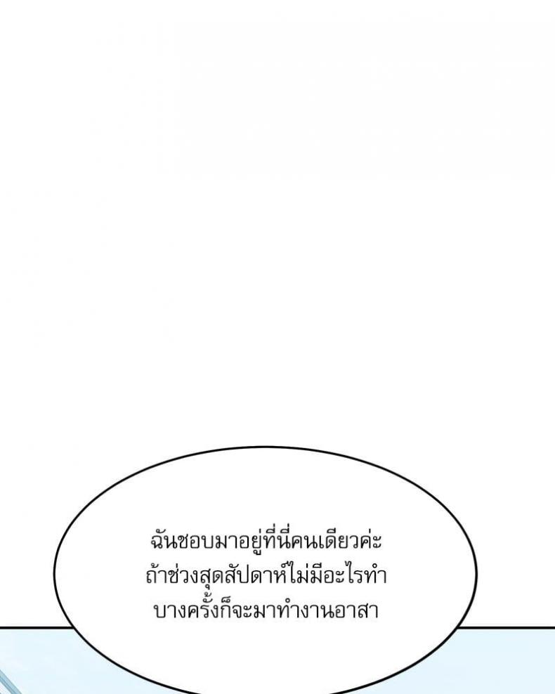page-41