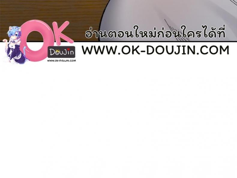 page-119