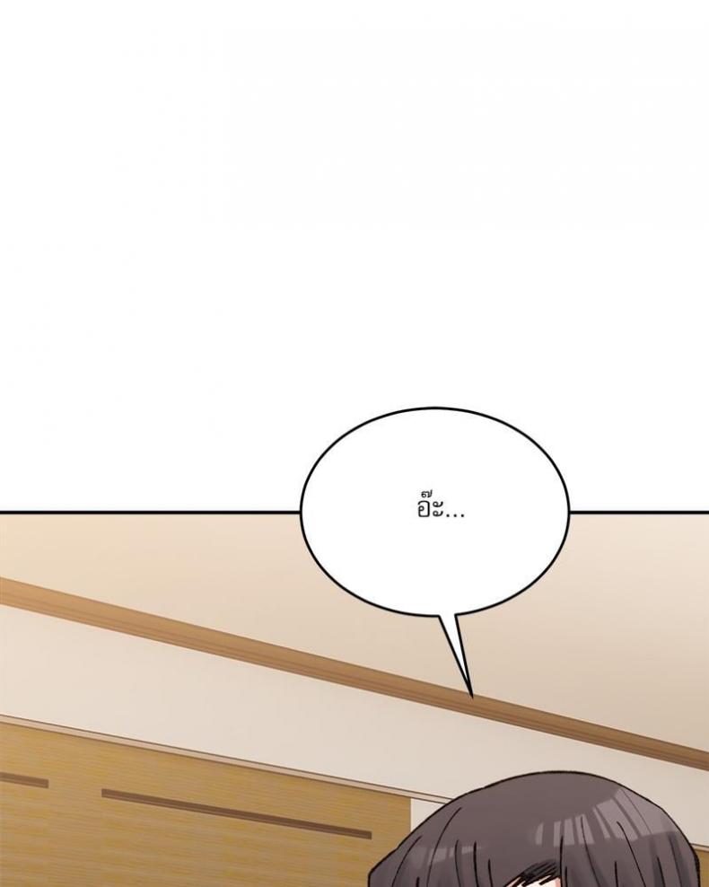 page-91