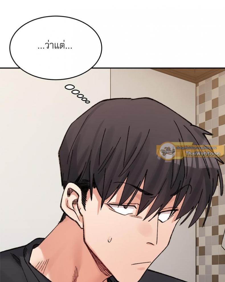 page-102