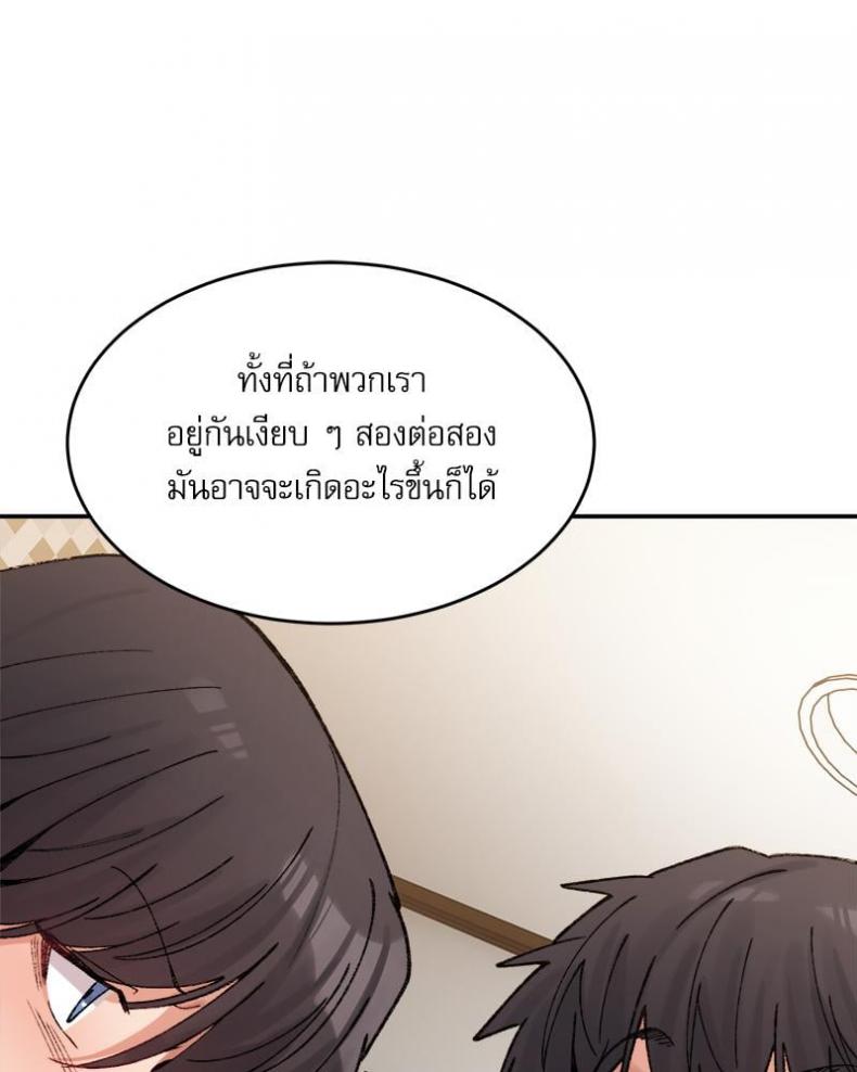 page-129