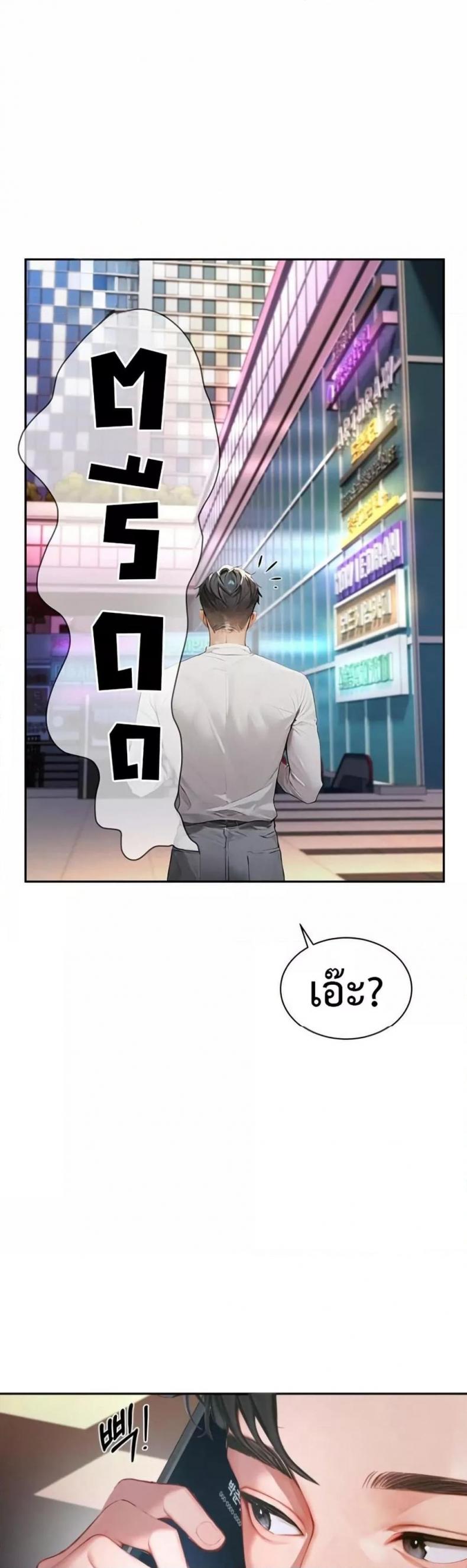 page-46