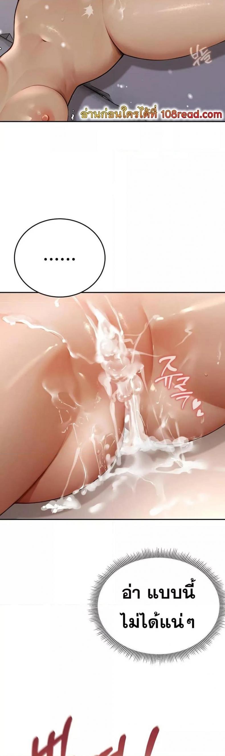 page-22