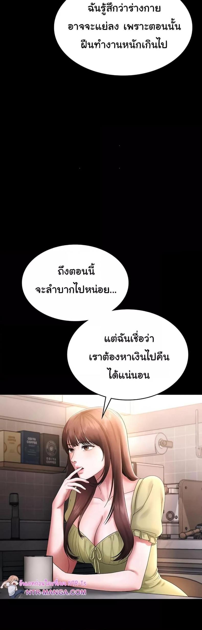 page-35