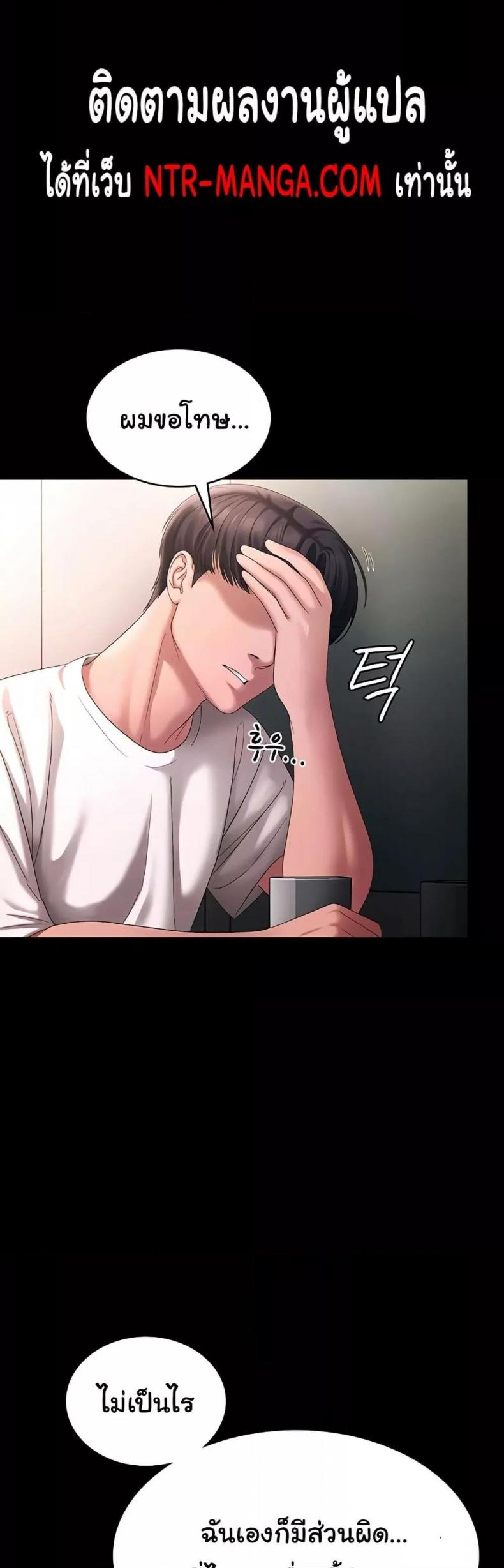 page-15