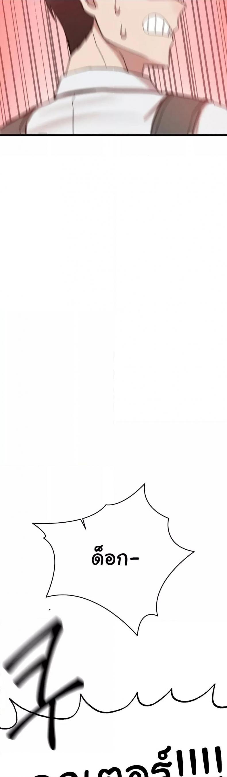 page-35