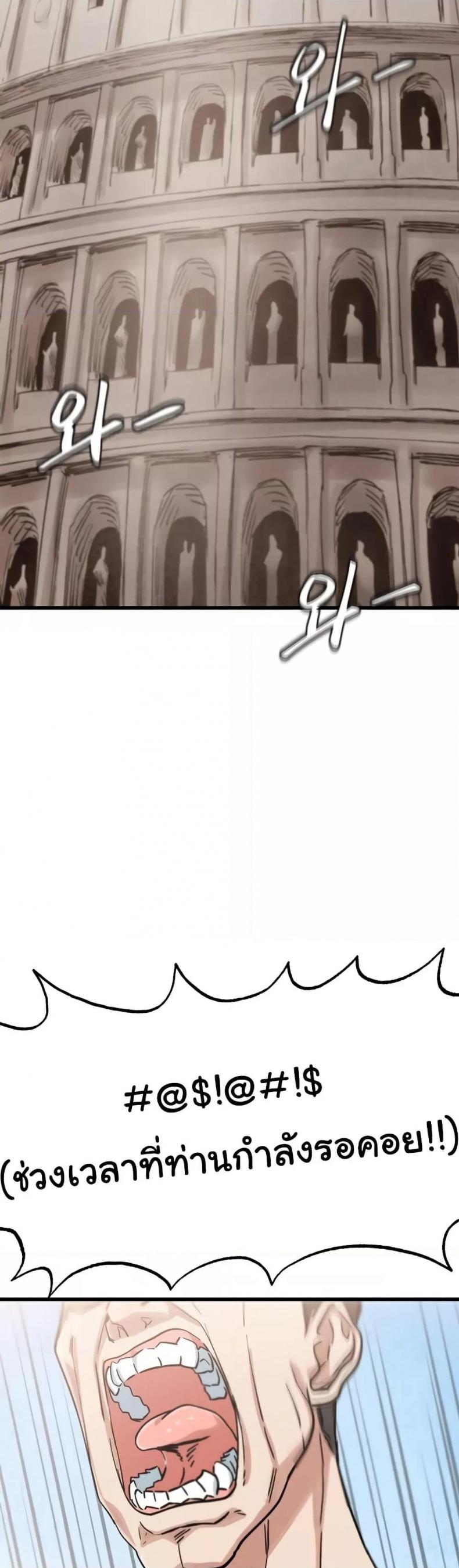 page-43