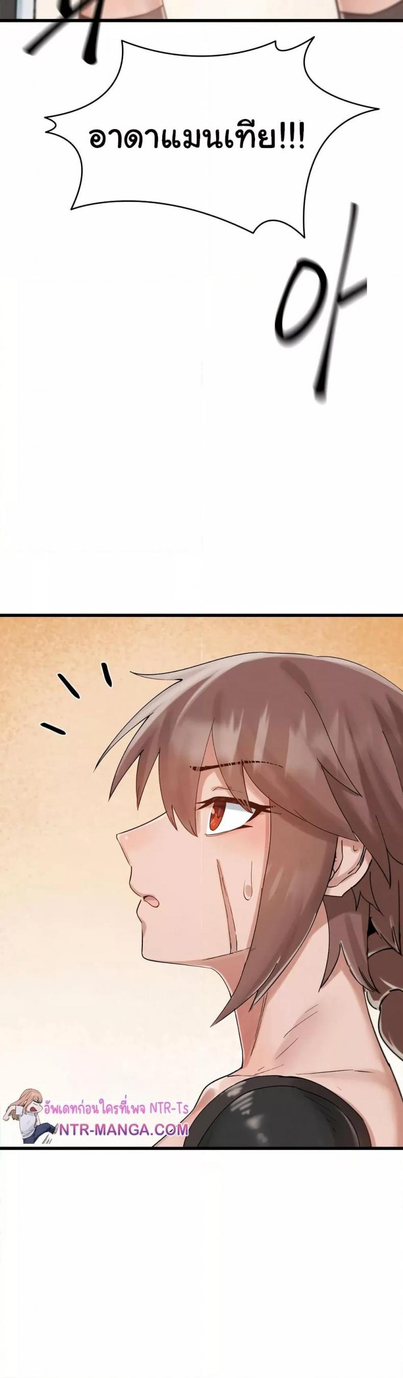 page-48