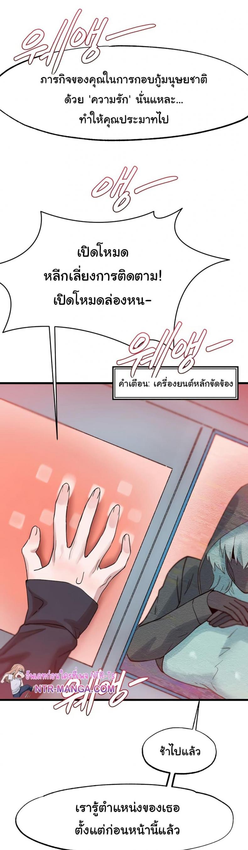 page-26
