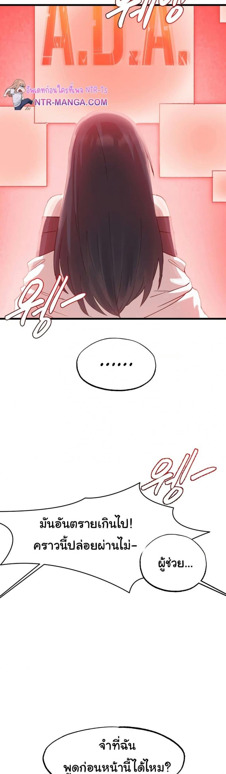 page-31