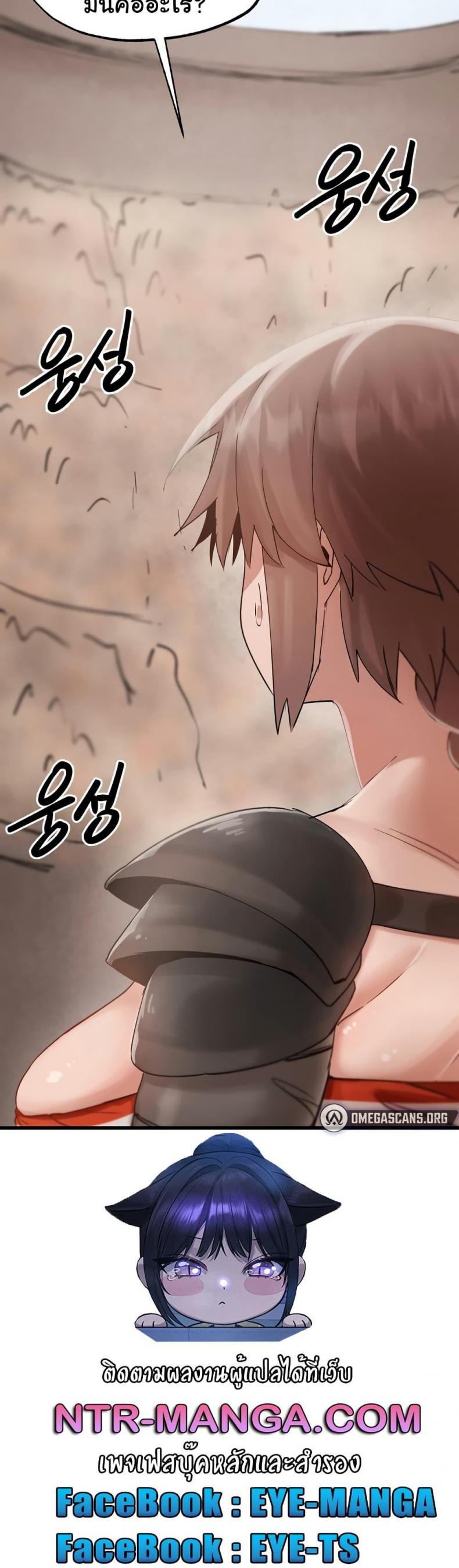 page-50
