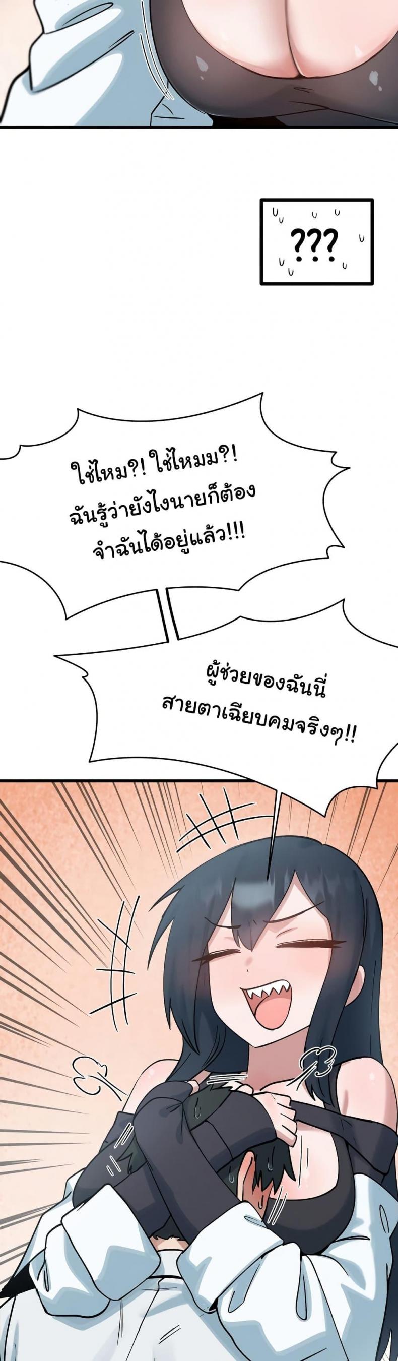 page-15
