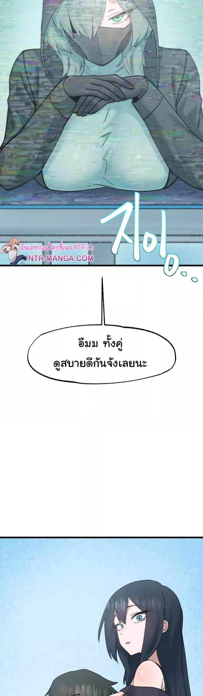 page-17