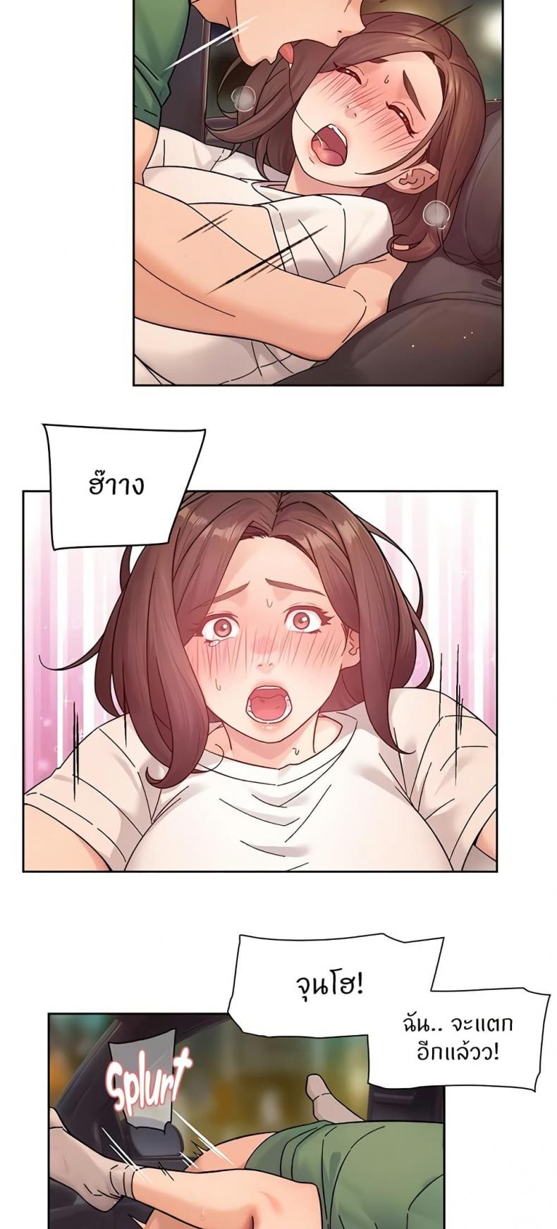 page-16