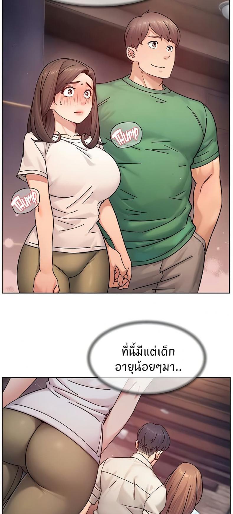 page-30