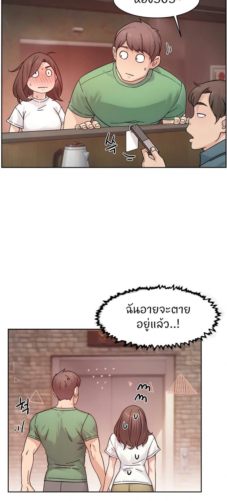 page-34