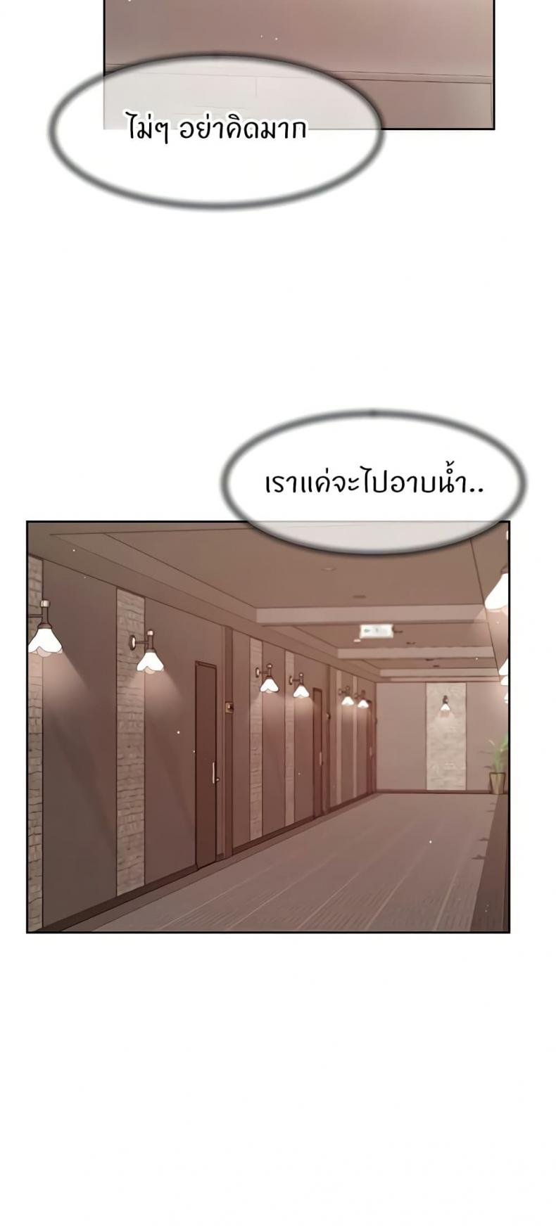 page-36