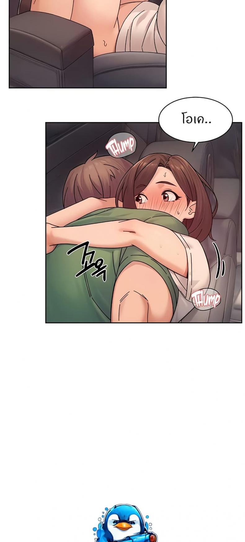 page-12