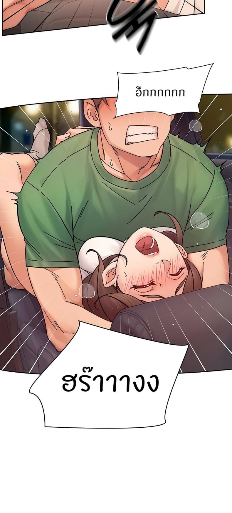 page-19