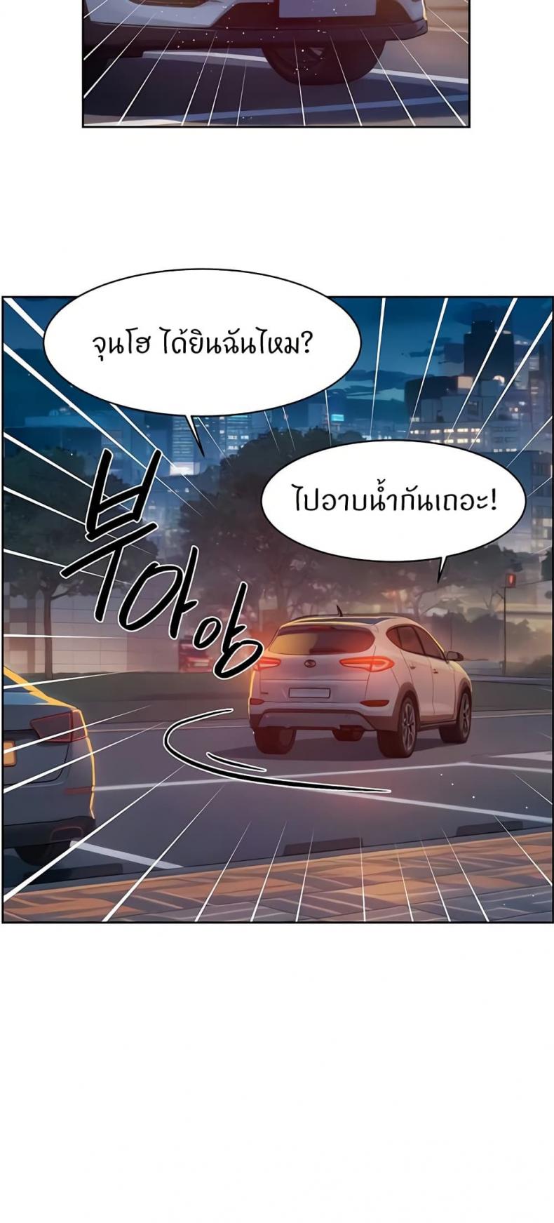page-28