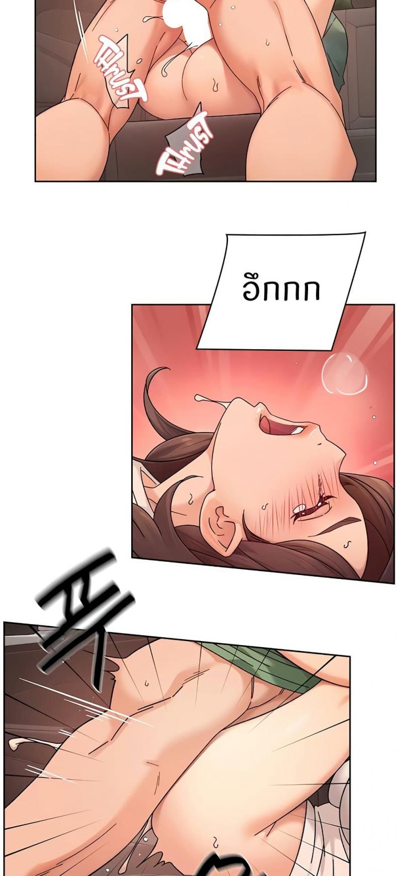 page-18