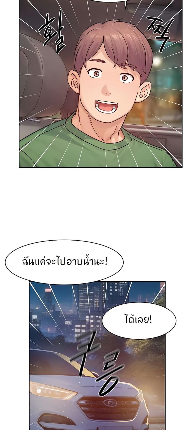 page-27