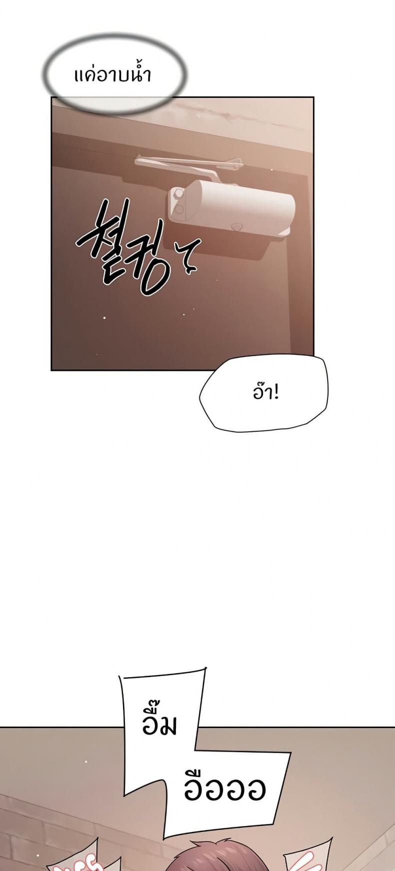 page-37