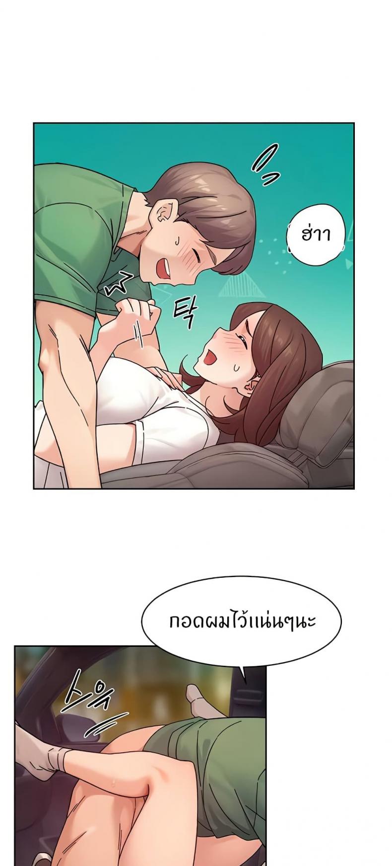 page-11