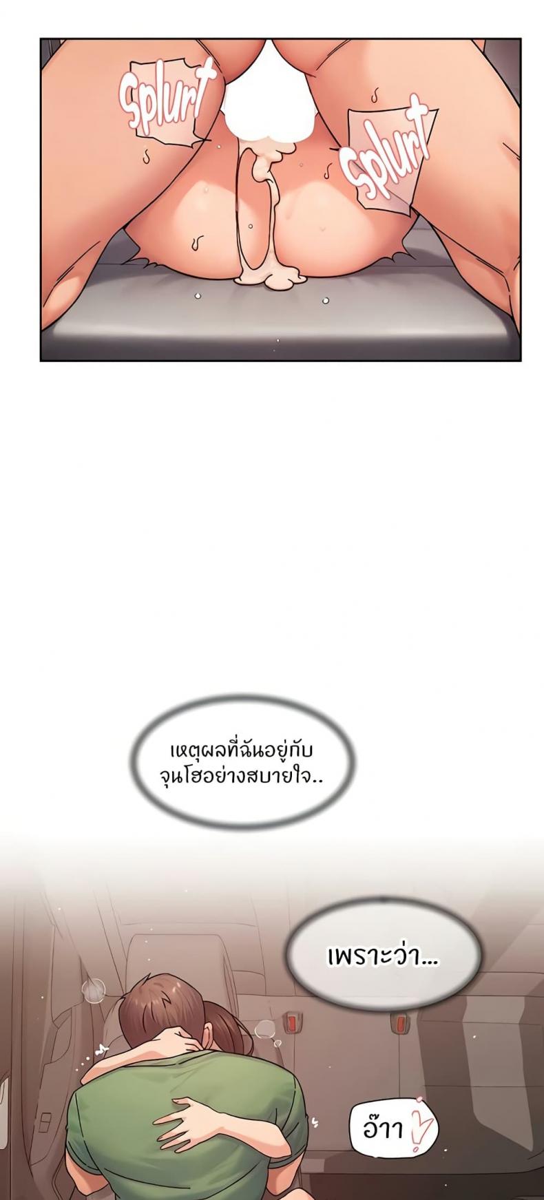 page-20