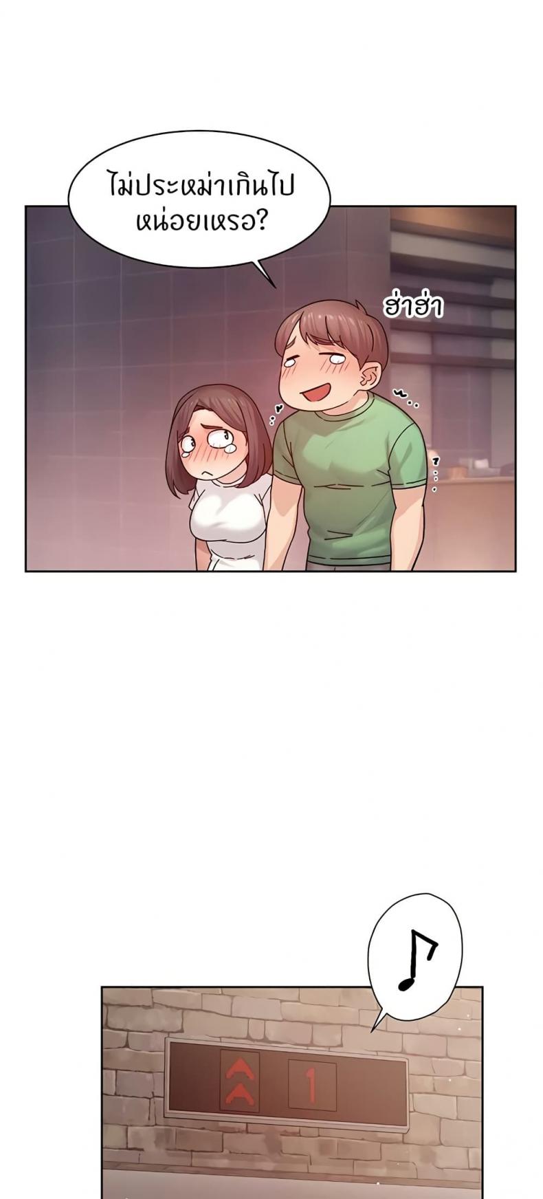 page-35
