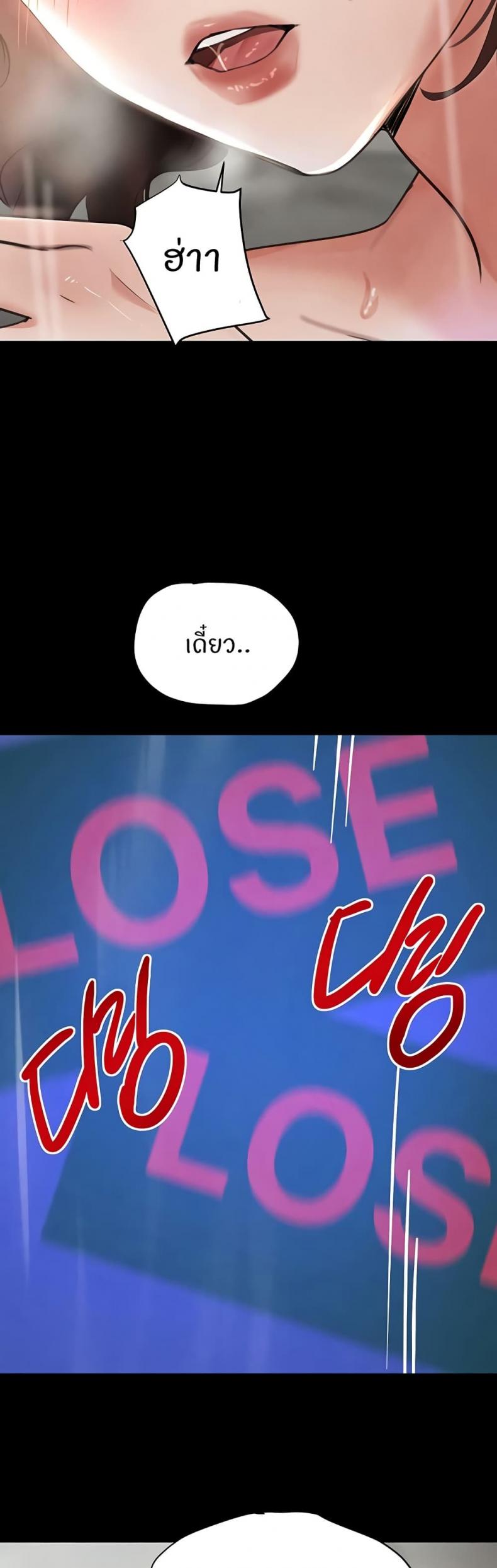 page-34