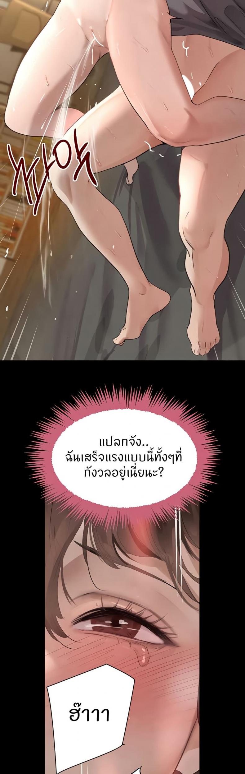 page-46