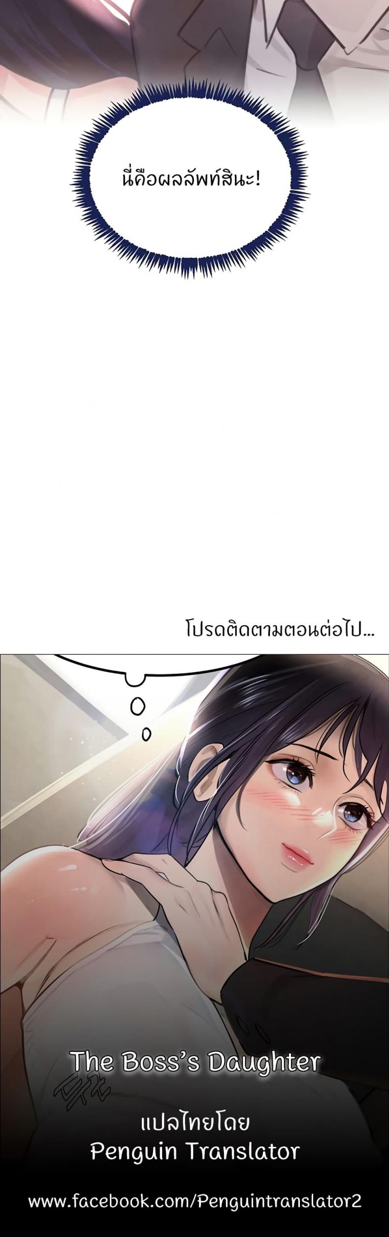 page-60