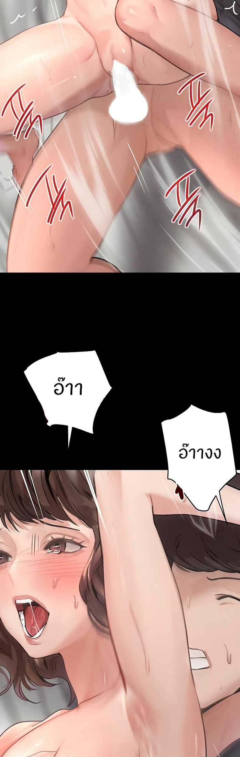 page-42