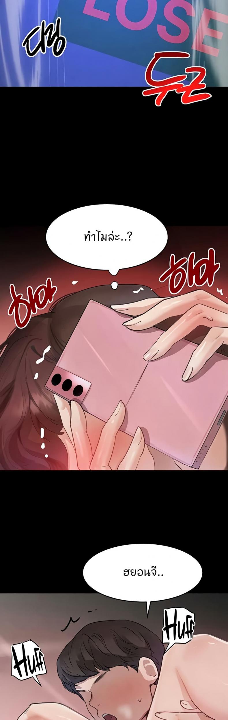 page-31